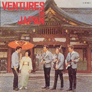 Pochette de Ventures in Japan de The Ventures