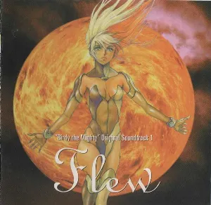 Pochette de "Birdy the Mighty" Original Soundtrack 1 Flew de Kow Otani