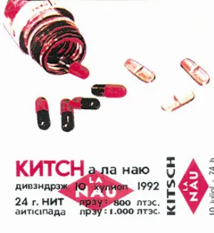 Pochette de Kitsch a La Nau de Kitsch