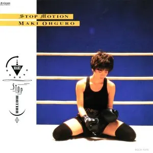 Pochette de STOP MOTION de Maki Ohguro