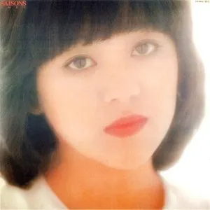 Pochette de SAISONS de Yoshimi Iwasaki
