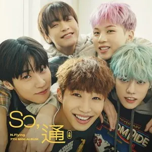 Pochette de So, 通 (COMMUNICATION) de N.Flying