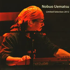 Pochette de Limited Selection 2012 de Nobuo Uematsu