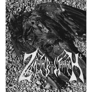 Pochette de Demo 31 - Nekromentia de Zarach 'Baal' Tharagh