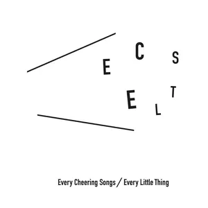 Pochette de Every Cheering Songs de Every Little Thing