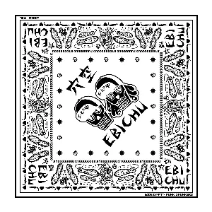 Pochette de ポップコーントーン de Shiritsu Ebisu Chugaku