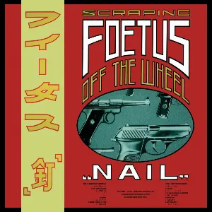 Pochette de Nail de Foetus