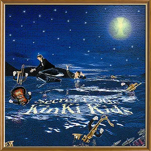 Pochette de Secret Code de KinKi Kids