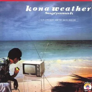 Pochette de kona weather de Kiyotaka Sugiyama