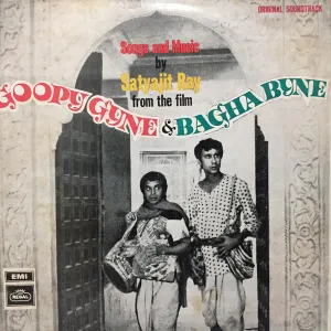 Pochette de Goopy Gyne & Bagha Byne de Satyajit Ray
