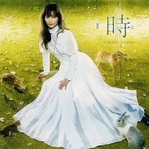 Pochette de 時 de Minako Honda
