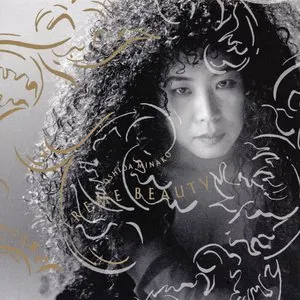 Pochette de EXTREME BEAUTY de Minako Yoshida