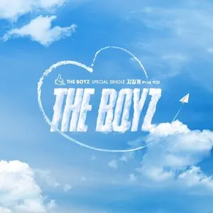 Pochette de 지킬게 de THE BOYZ