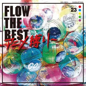 Pochette FLOW THE BEST 〜アニメ縛り〜