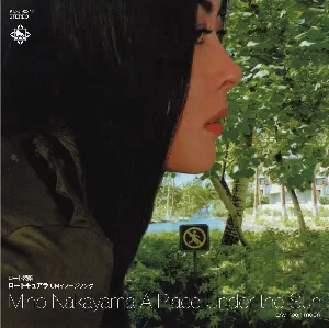 Pochette de A Place Under the Sun de Miho Nakayama