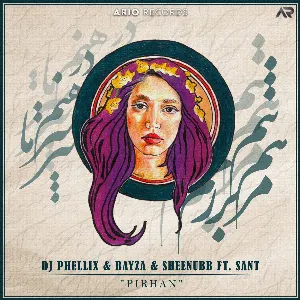 Pochette de Pirhan de Bayza