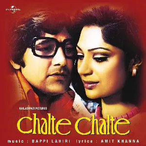 Pochette de Chalte Chalte de Bappi Lahiri