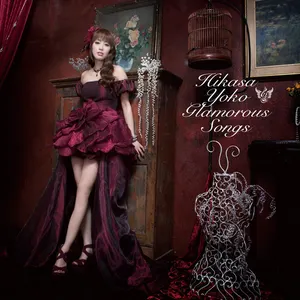 Pochette de Glamorous Songs de Yōko Hikasa