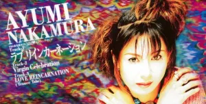Pochette de ラブ リインカーネーション de Ayumi Nakamura