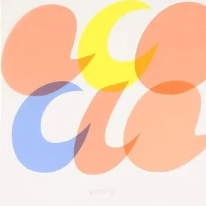 Pochette de acacia（アケイシャ） de Yuming