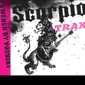Pochette de The TRAX Single, Volume 2 de TraxX