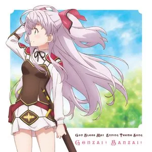 Pochette de ゲンザイ↑バンザイ↑ de Azumi Waki