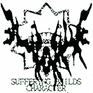Pochette de HYPERSIGIL - chapitre ? de Ptite Soeur