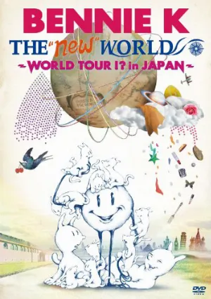 Pochette THE“new”WORLD ～WORLD TOUR !? in JAPAN～