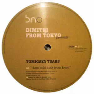 Pochette de Tomigaya Traks de Dimitri From Paris