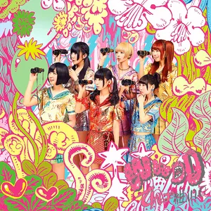 Pochette de WWDD de Dempagumi.inc