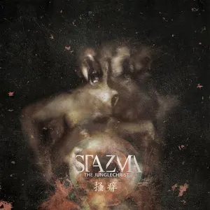 Pochette de Itch de Stazma the Junglechrist