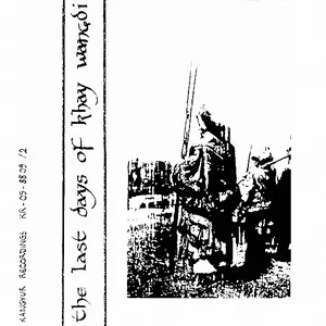 Pochette de The Last Days Of Khay Wangdi de Raksha Mancham