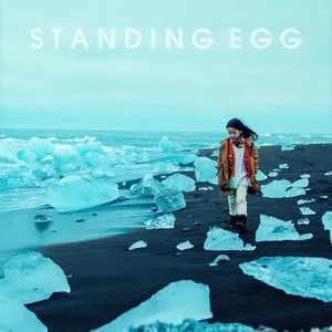 Pochette de 잠 못 드는 그대에게 de Standing Egg