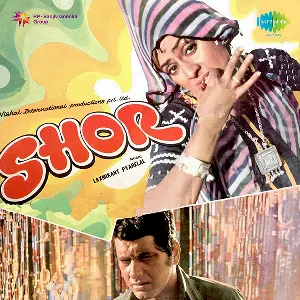 Pochette de Shor de Laxmikant Pyarelal