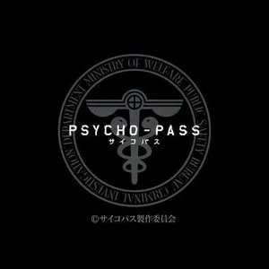 Pochette de Psycho-Pass Season One OST de Yugo Kanno