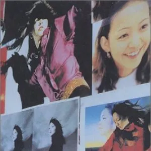 Pochette de filmography de Namie Amuro