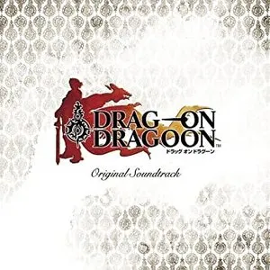 Pochette de DRAG-ON DRAGOON Original Soundtrack de Takayuki Aihara