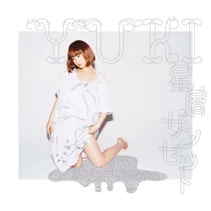 Pochette de 星屑サンセット de YUKI