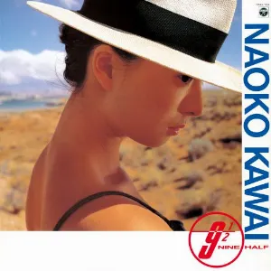 Pochette de 9 ½ NINE HALF de Naoko Kawai