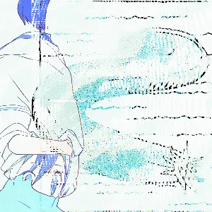 Pochette de ぁぢヨヱヅ de Yukiga Futte Uresii