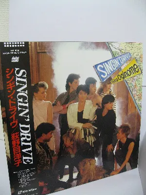 Pochette de SINGIN’ DRIVE de Yoko Oginome