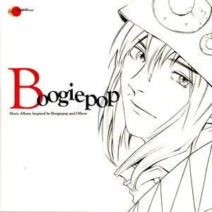 Pochette de Boogiepop: Music Album Inspired by Boogiepop and Others de Yuki Kajiura