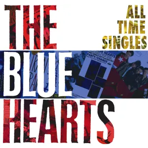 Pochette de ALL TIME SINGLES: SUPER PREMIUM BEST de THE BLUE HEARTS