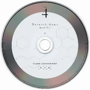 Pochette de ダーウィンズゲーム Vol.4 Special Disc Original Soundtrack Part1 de Kenichiro Suehiro
