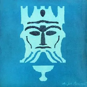 Pochette de The Loadstar de Max Roach