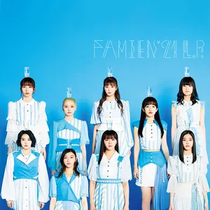 Pochette de FAMIEN'21 L.P. de Shiritsu Ebisu Chugaku