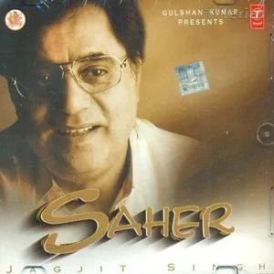 Pochette de Saher de Jagjit Singh
