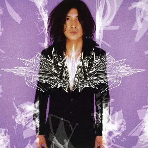 Pochette de Japanese Heavy Rock Hits, Volume 1 de Boris