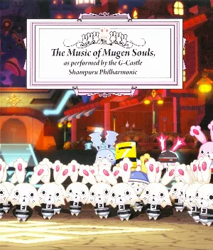 Pochette de The Music of Mugen Souls de Tenpei Satō