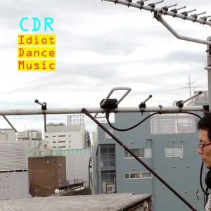 Pochette de Idiot Dance Music de CDR